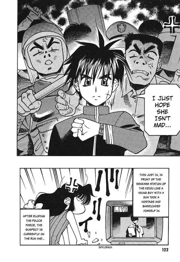 Full Metal Panic! Overload Chapter 4 30